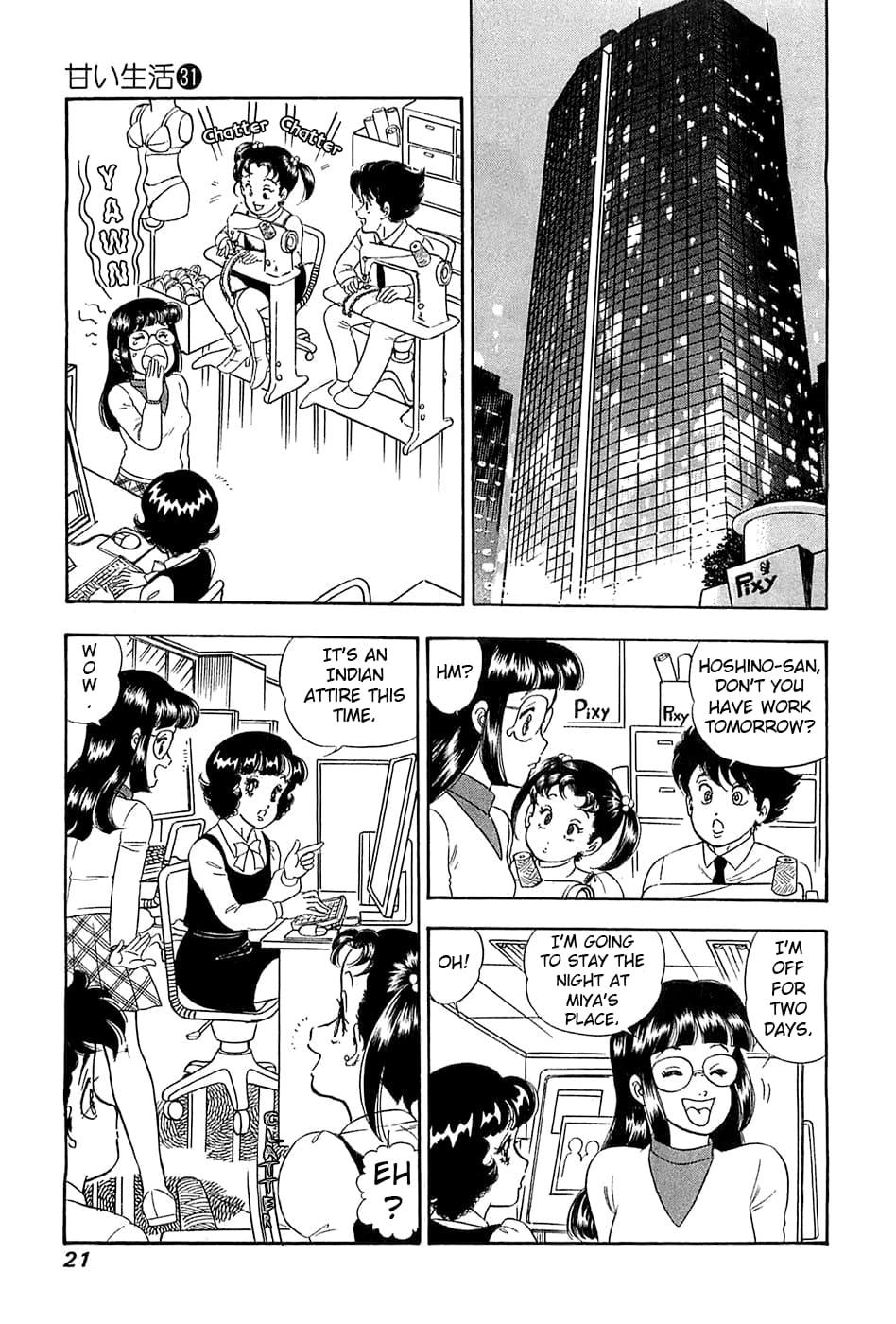 Amai Seikatsu Chap 361 - Next Chap 362