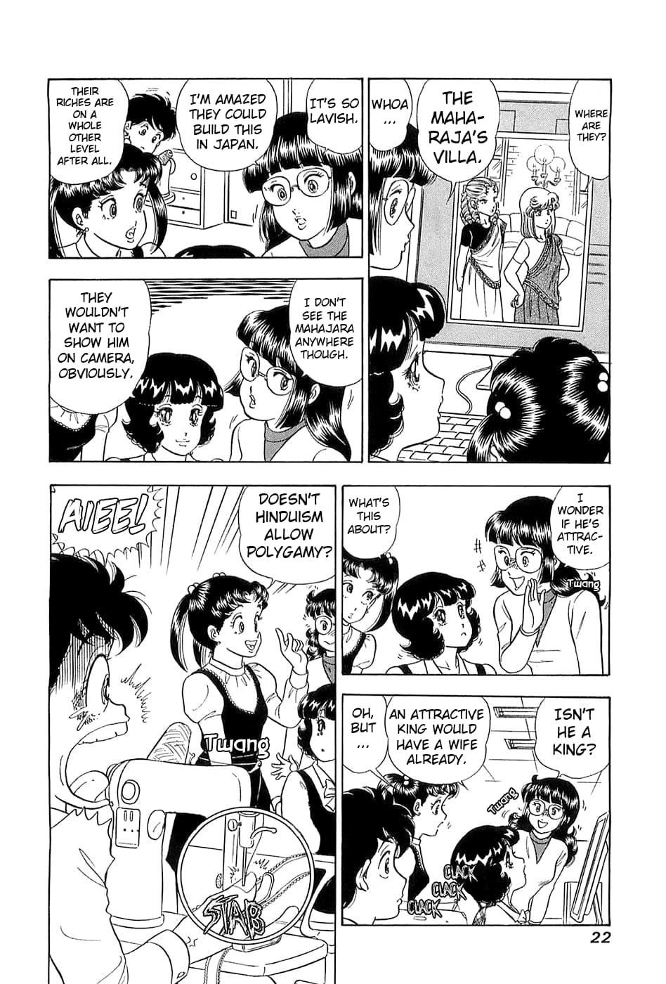 Amai Seikatsu Chap 361 - Next Chap 362