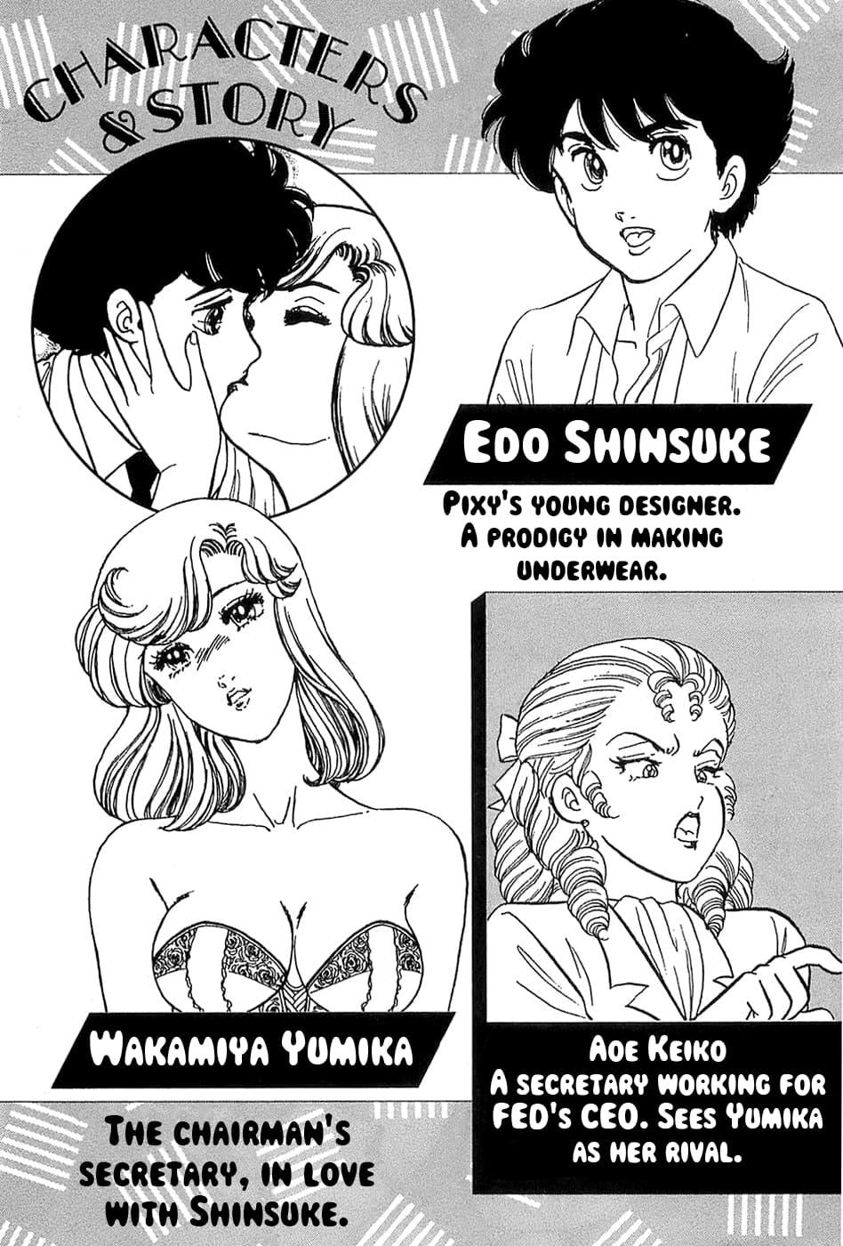 Amai Seikatsu Chap 361 - Next Chap 362