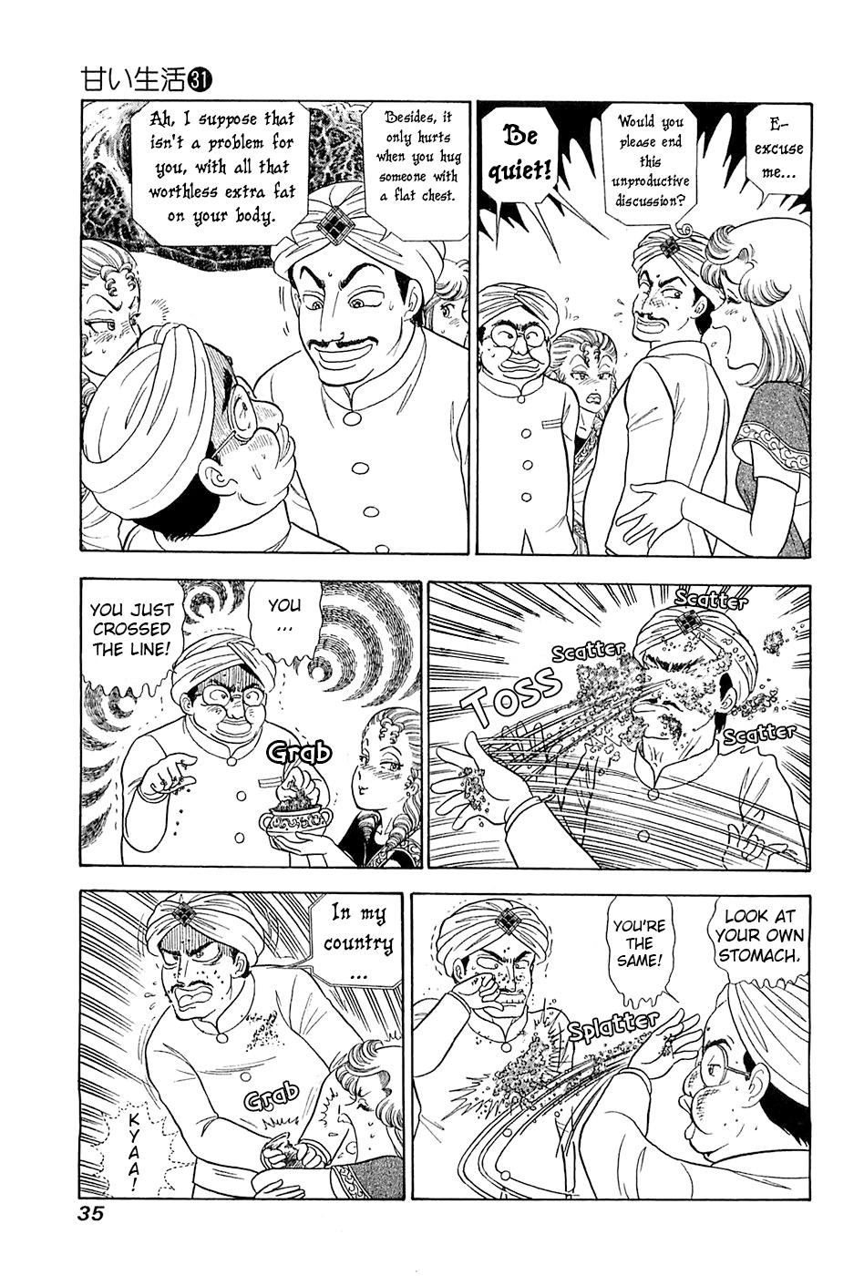 Amai Seikatsu Chap 362 - Next Chap 363