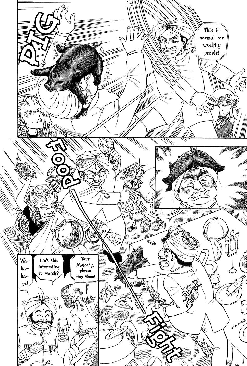 Amai Seikatsu Chap 362 - Next Chap 363