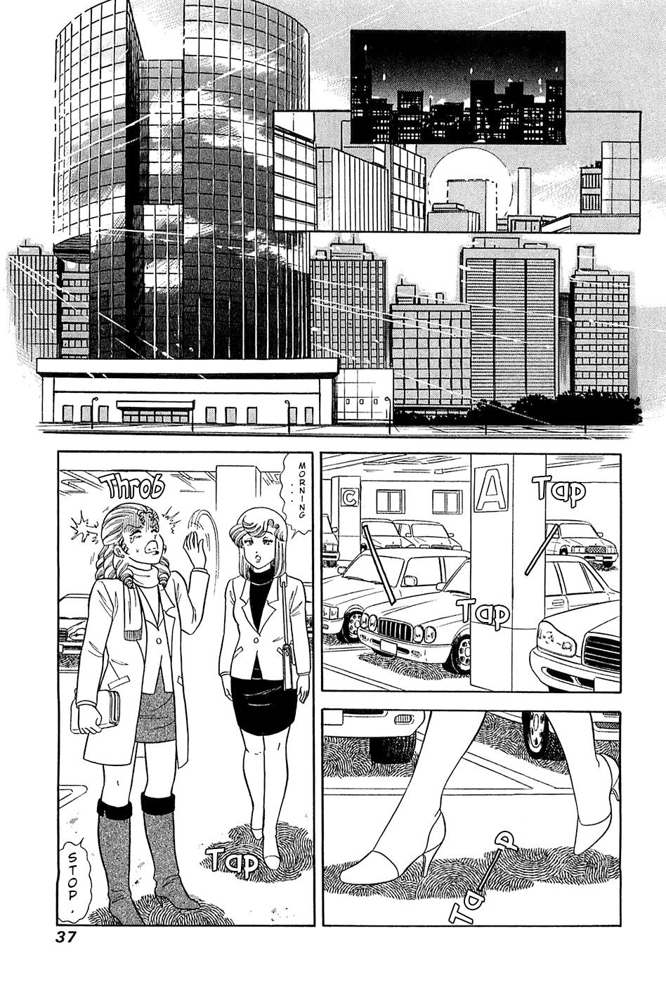 Amai Seikatsu Chap 362 - Next Chap 363