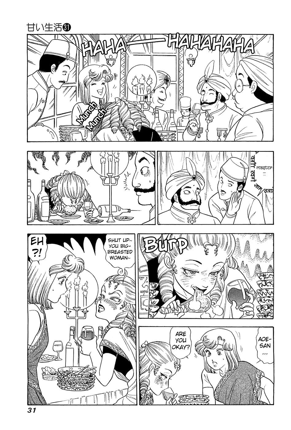 Amai Seikatsu Chap 362 - Next Chap 363