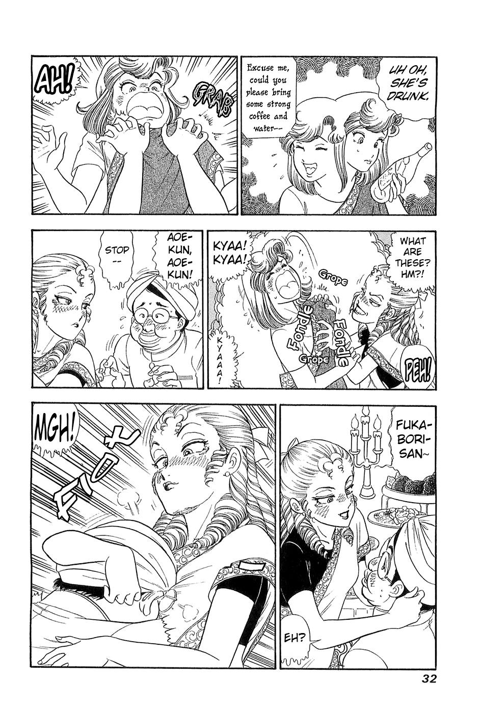 Amai Seikatsu Chap 362 - Next Chap 363