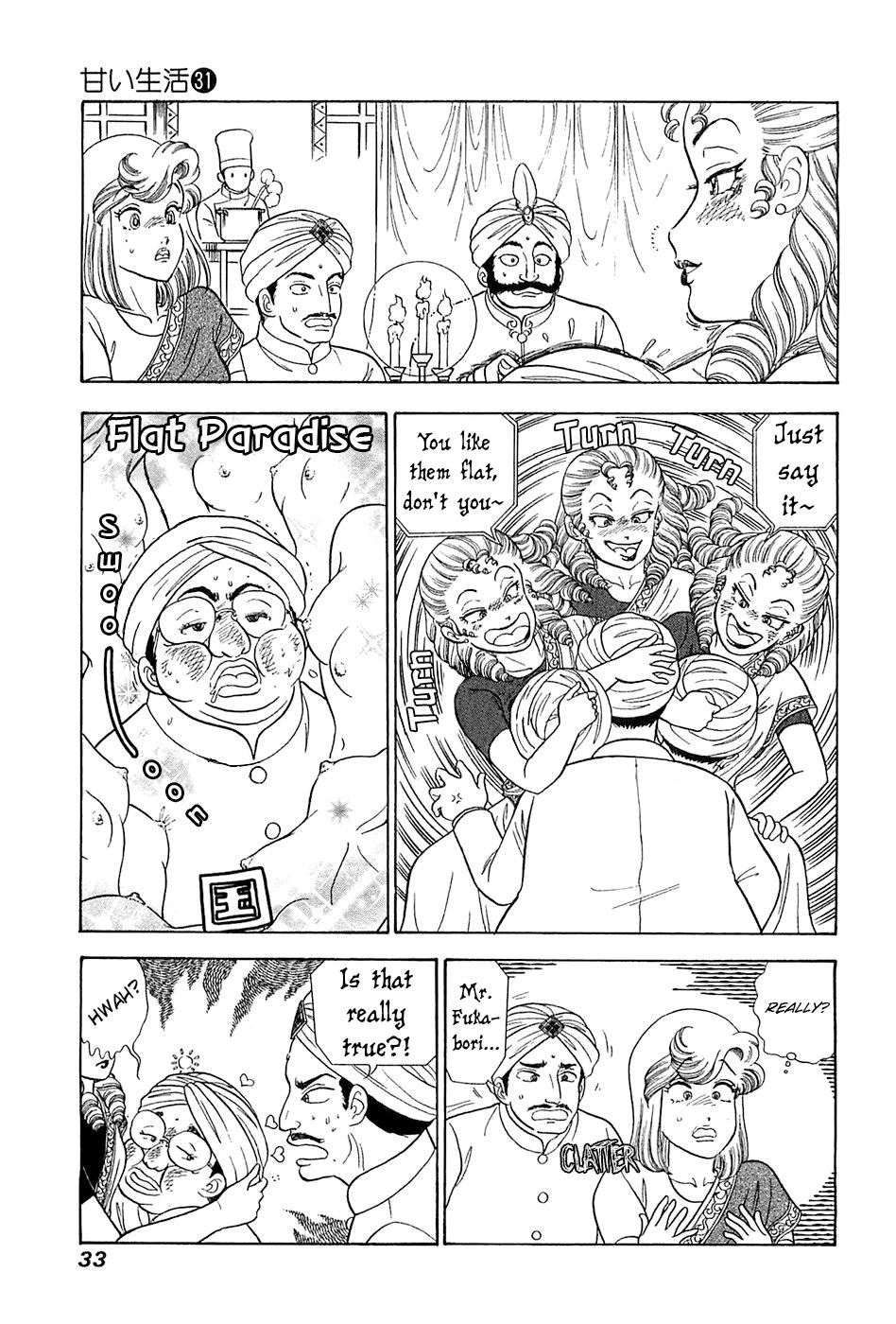 Amai Seikatsu Chap 362 - Next Chap 363