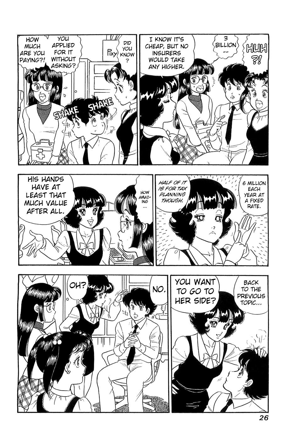Amai Seikatsu Chap 362 - Next Chap 363