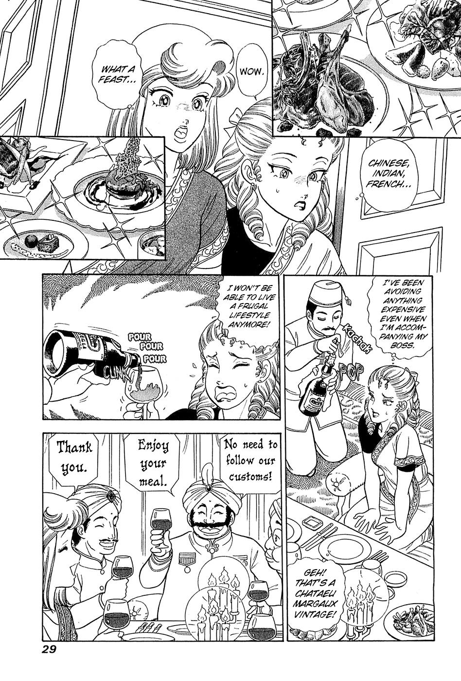 Amai Seikatsu Chap 362 - Next Chap 363