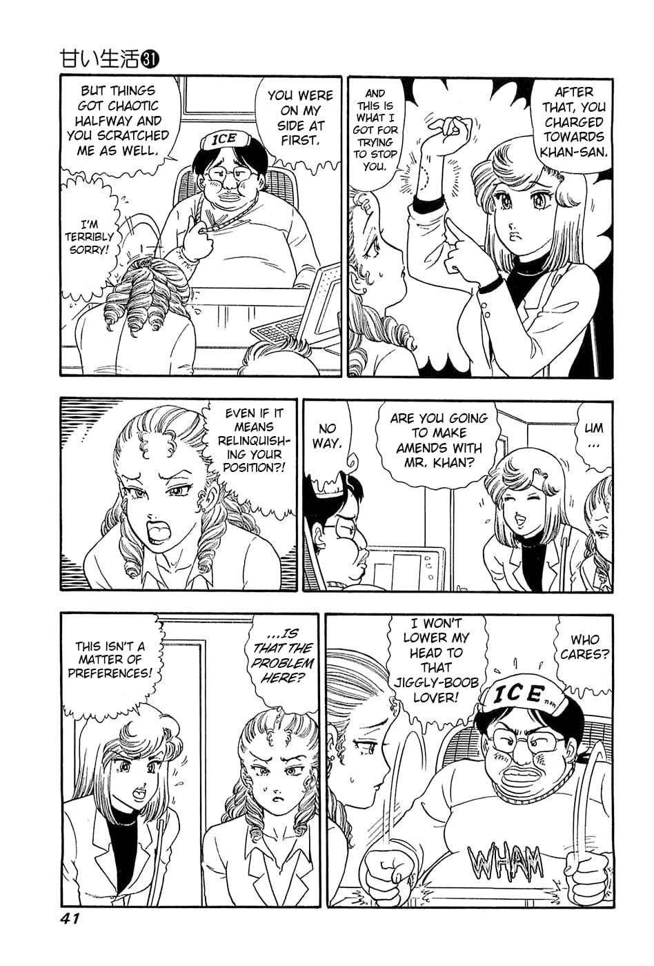 Amai Seikatsu Chap 363 - Next Chap 364