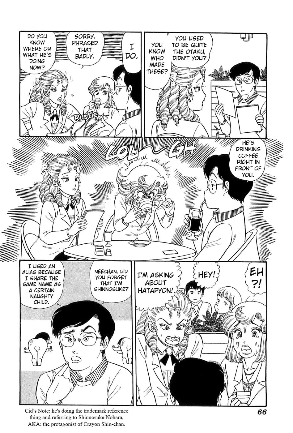 Amai Seikatsu Chap 364 - Next Chap 365