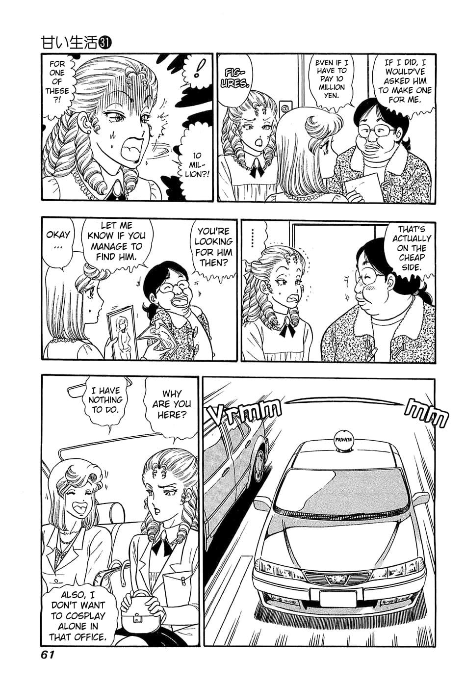 Amai Seikatsu Chap 364 - Next Chap 365