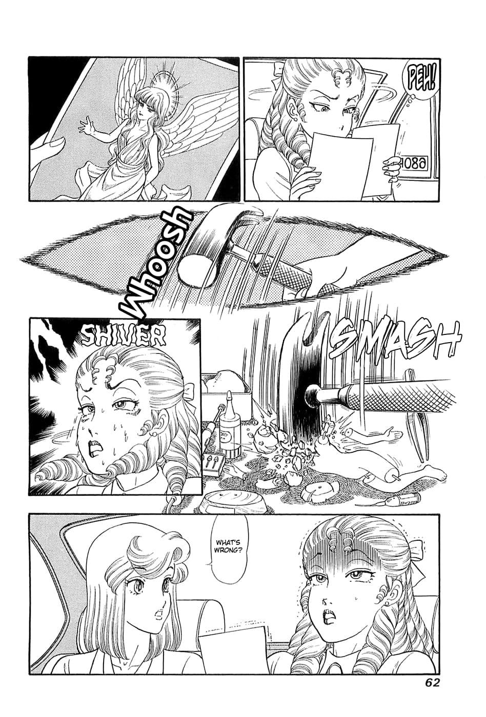 Amai Seikatsu Chap 364 - Next Chap 365