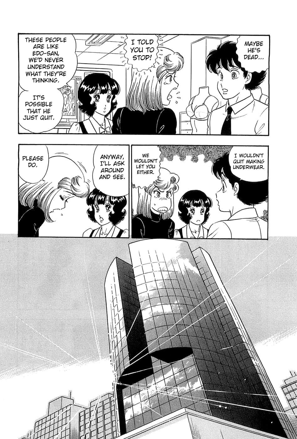 Amai Seikatsu Chap 364 - Next Chap 365