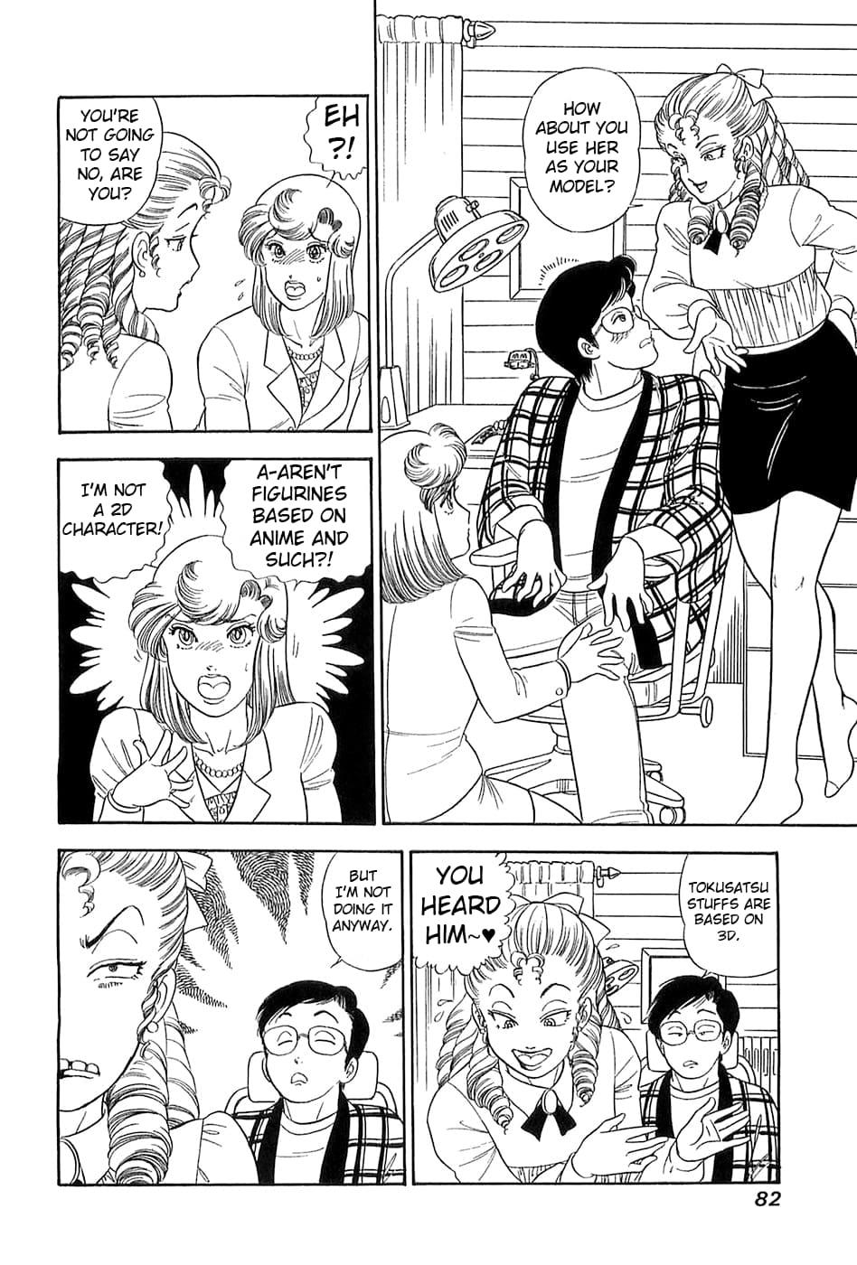 Amai Seikatsu Chap 365 - Next Chap 366
