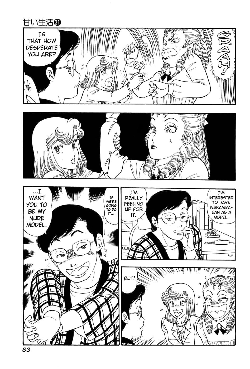 Amai Seikatsu Chap 365 - Next Chap 366