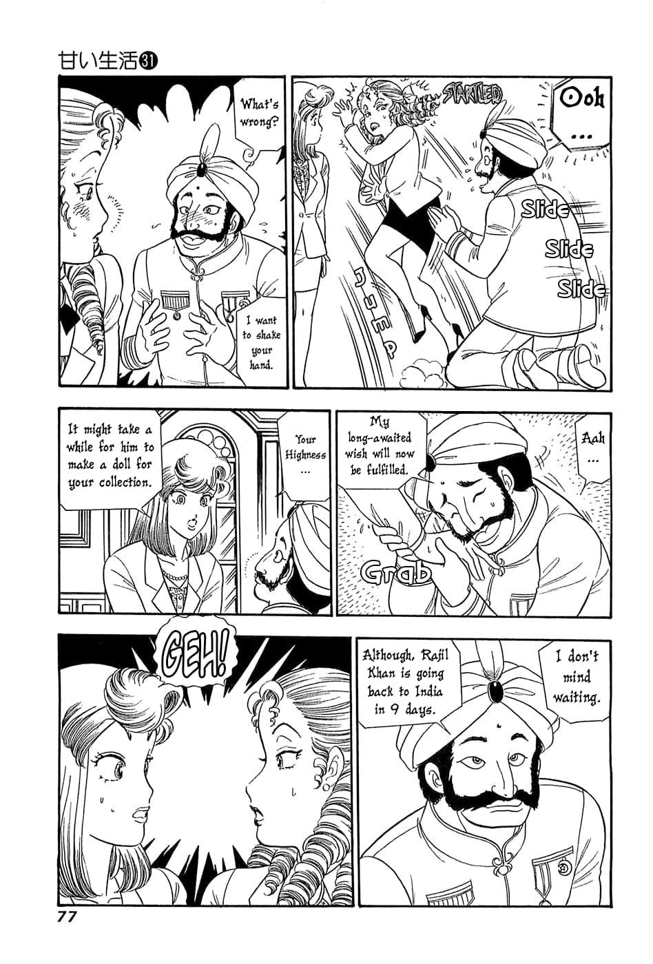 Amai Seikatsu Chap 365 - Next Chap 366