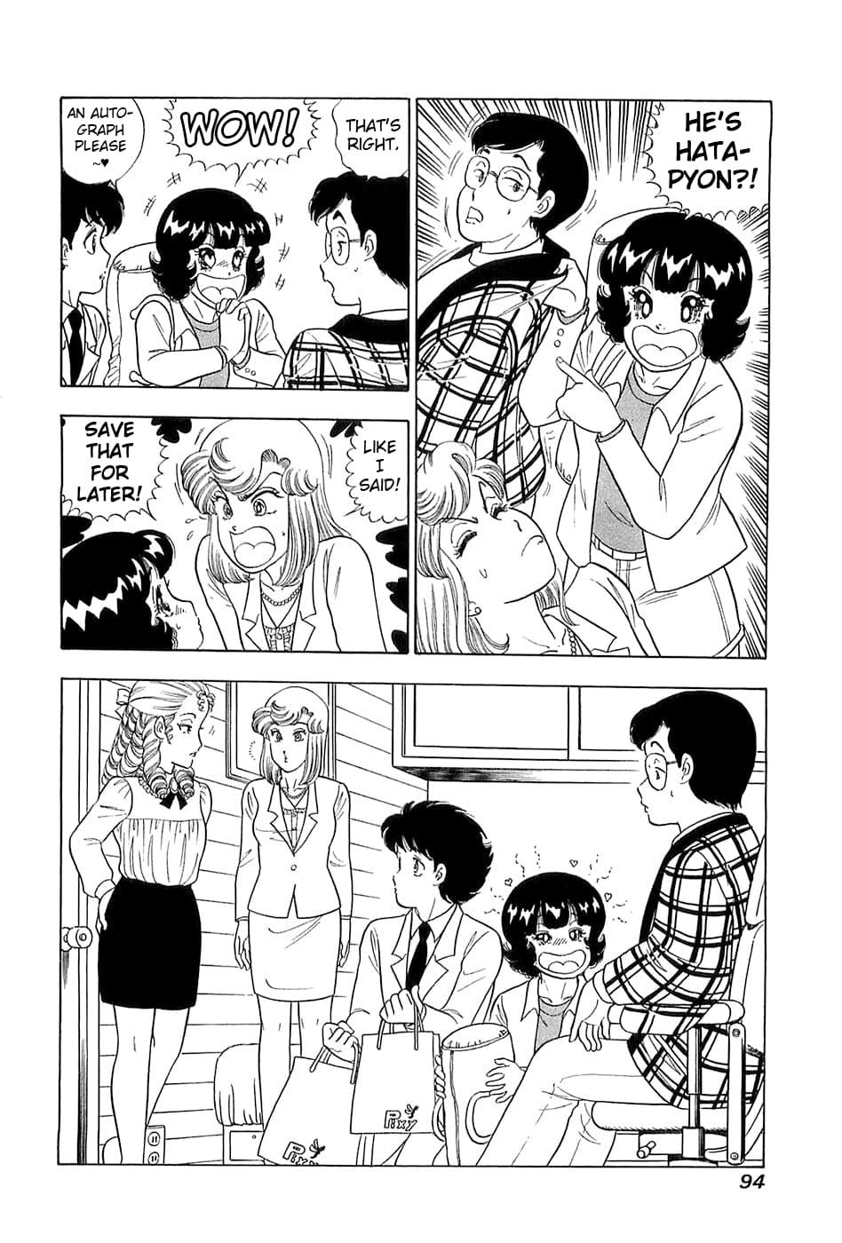 Amai Seikatsu Chap 366 - Next Chap 367