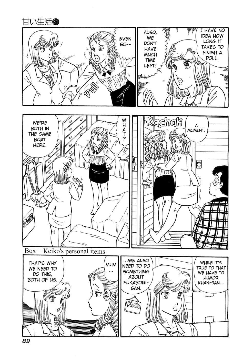 Amai Seikatsu Chap 366 - Next Chap 367