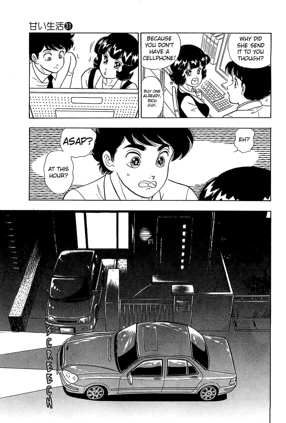 Amai Seikatsu Chap 366 - Next Chap 367