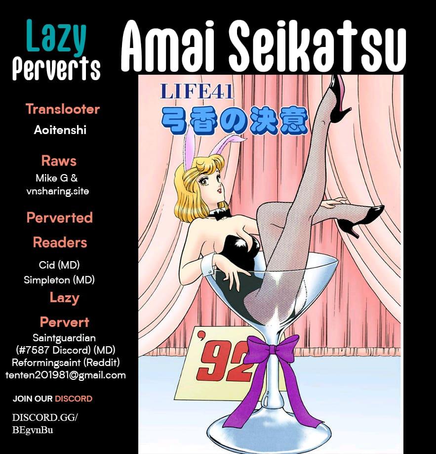 Amai Seikatsu Chap 367 - Next Chap 368