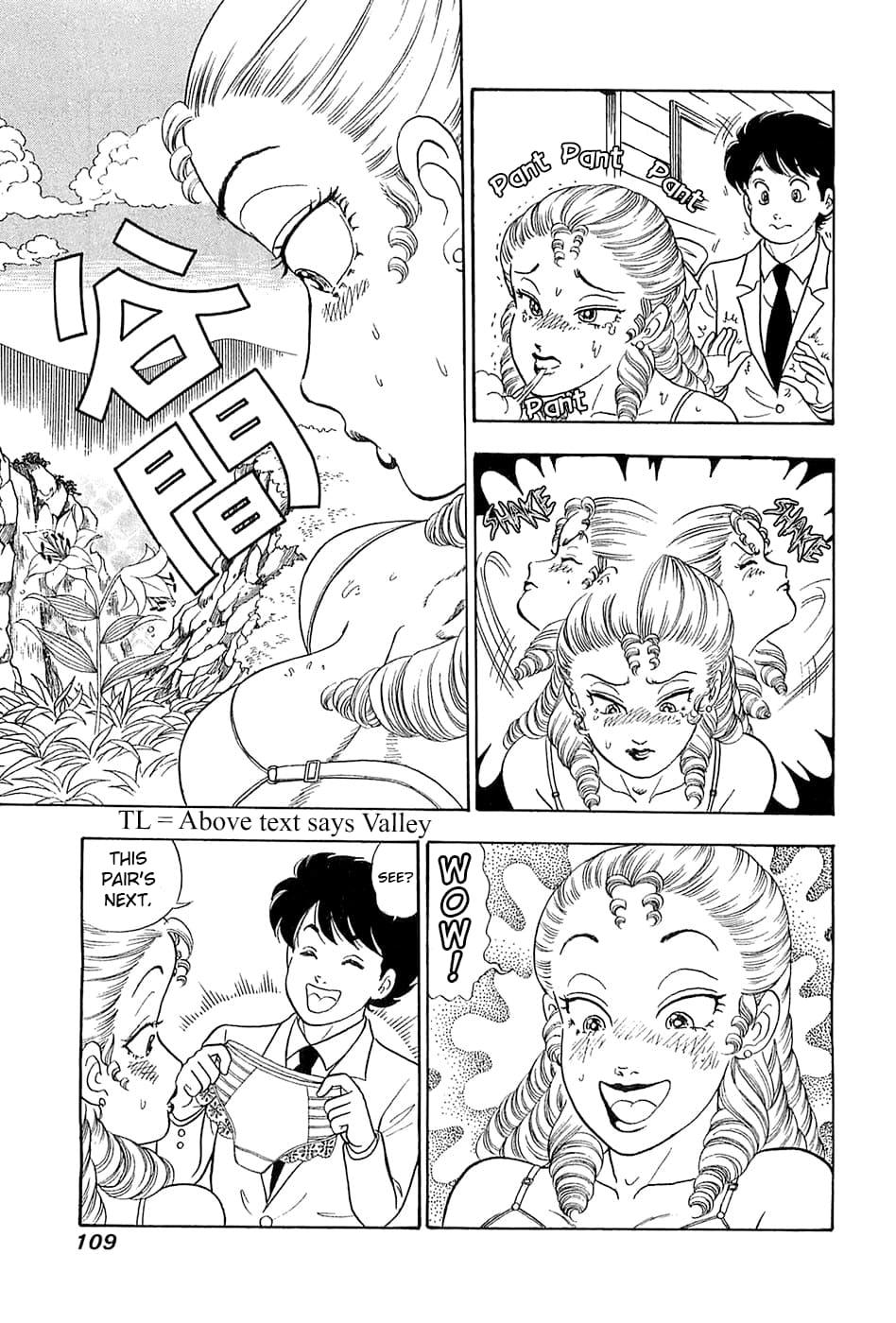 Amai Seikatsu Chap 367 - Next Chap 368