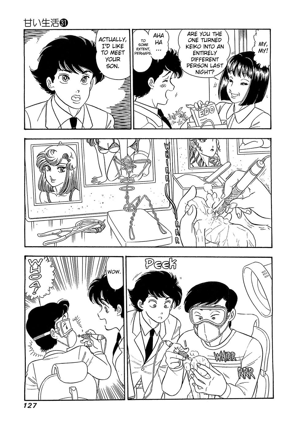 Amai Seikatsu Chap 368 - Next Chap 369