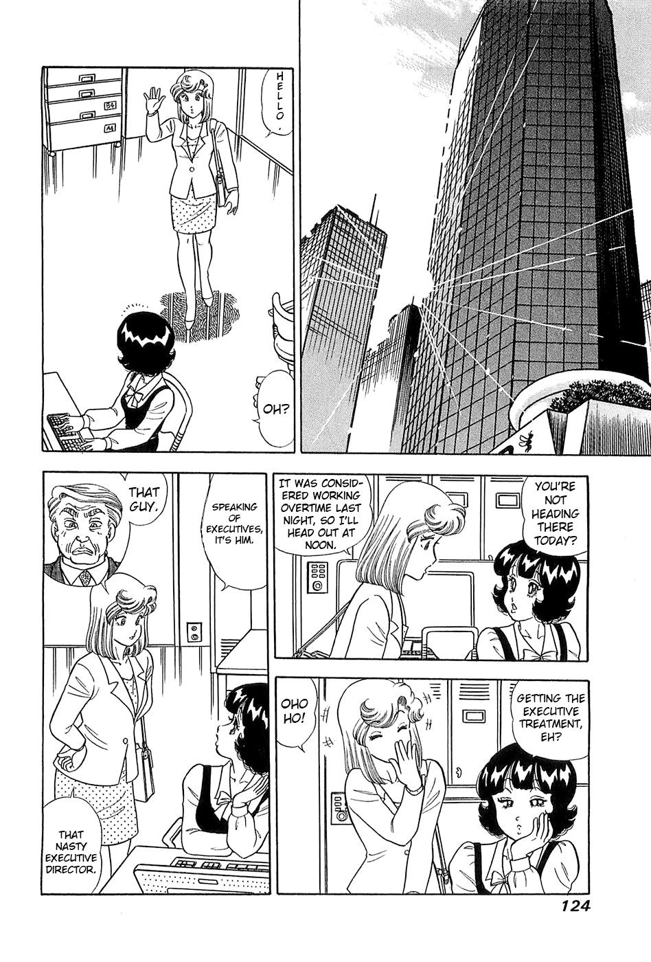 Amai Seikatsu Chap 368 - Next Chap 369