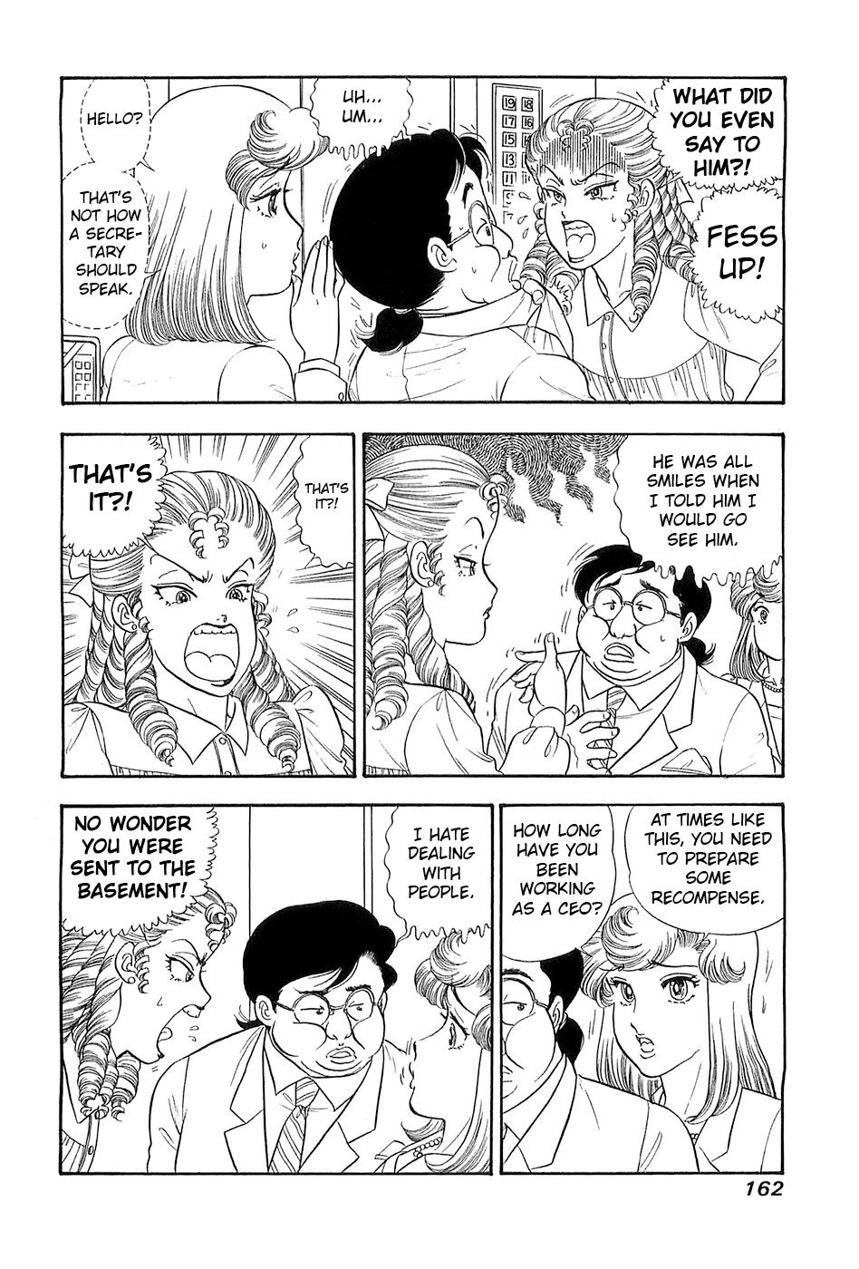 Amai Seikatsu Chap 371 - Next Chap 372