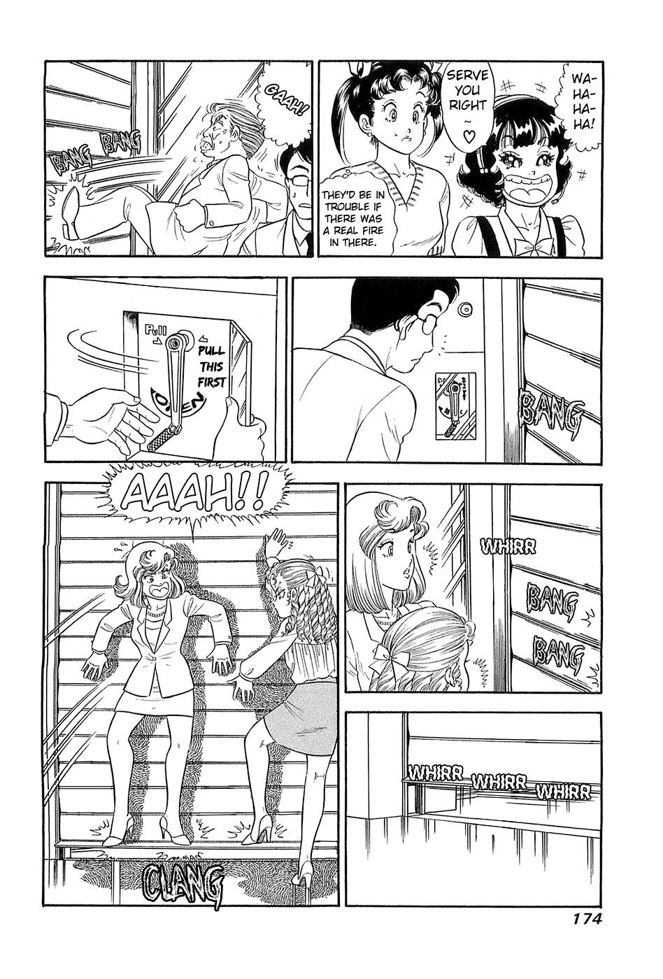 Amai Seikatsu Chap 371 - Next Chap 372