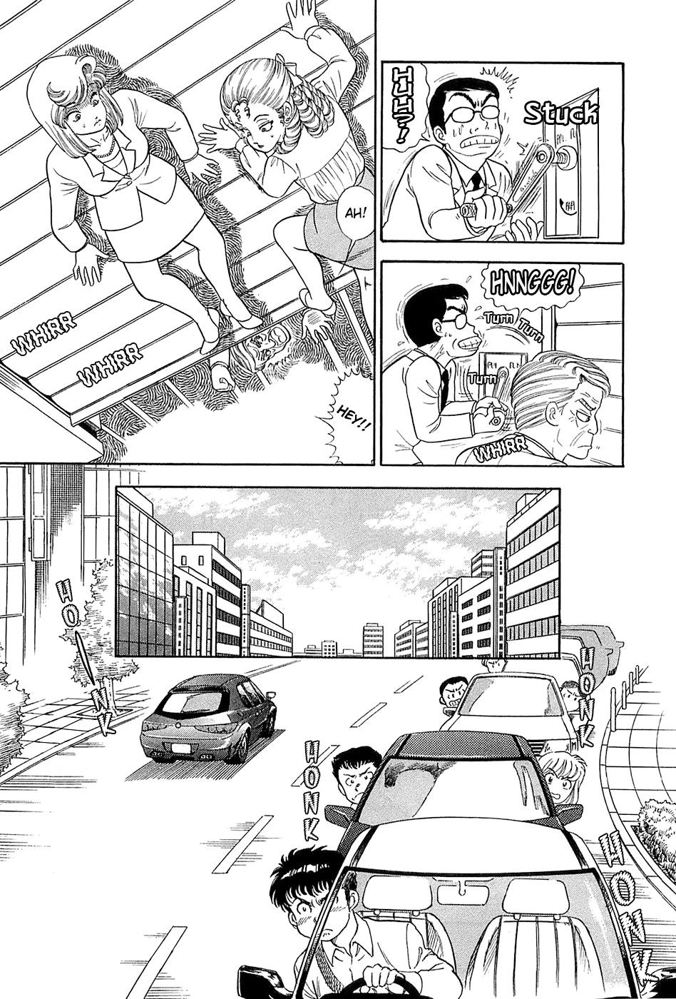 Amai Seikatsu Chap 371 - Next Chap 372