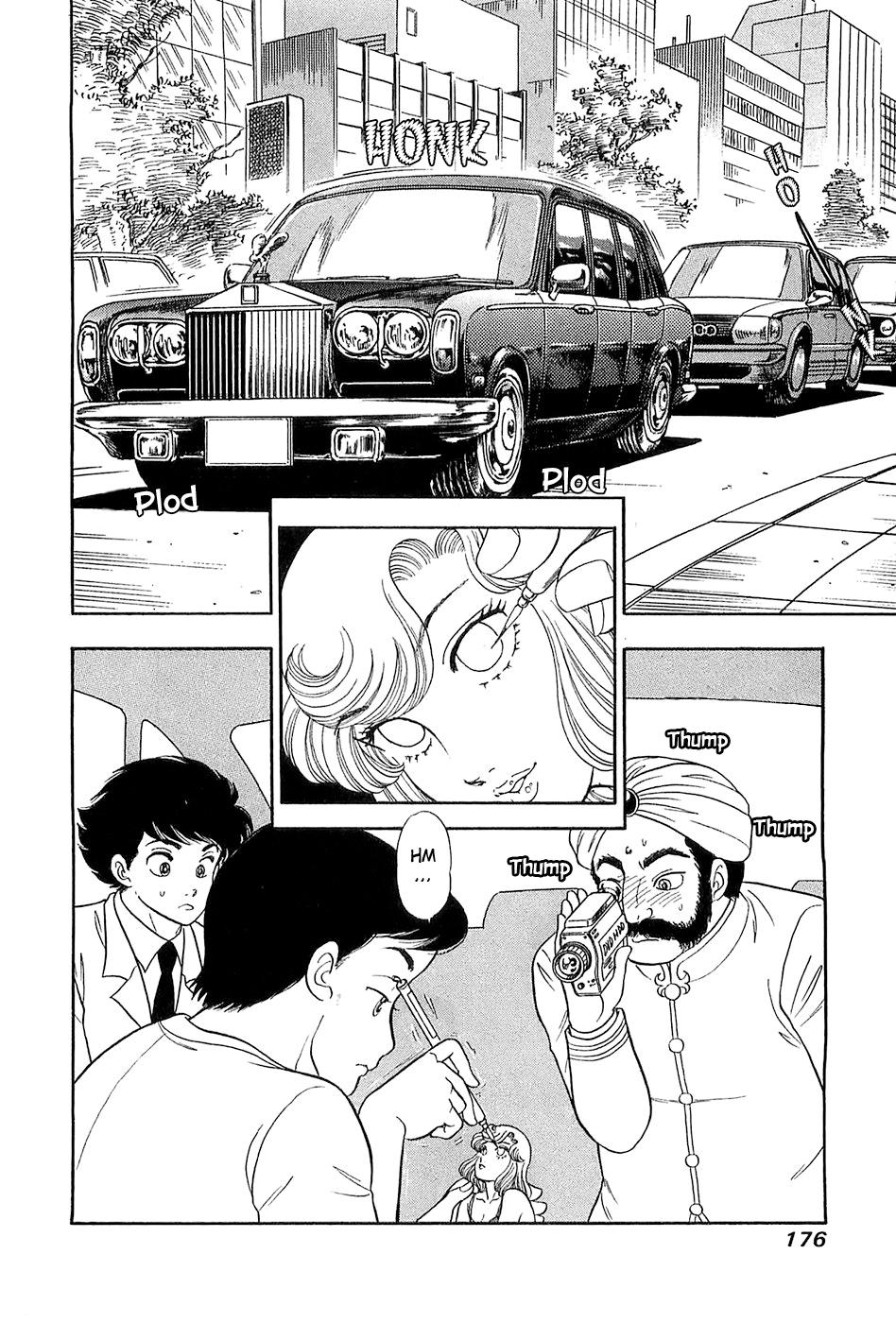 Amai Seikatsu Chap 371 - Next Chap 372