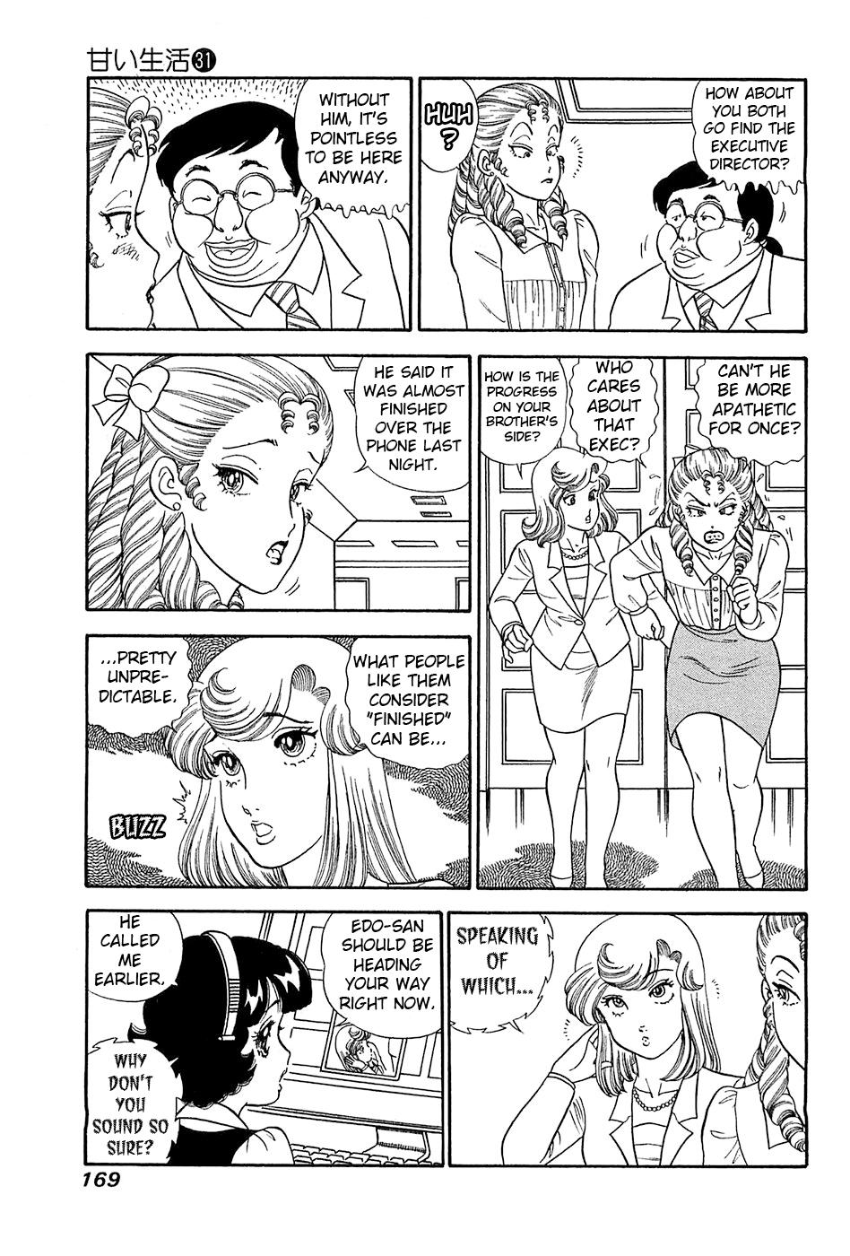 Amai Seikatsu Chap 371 - Next Chap 372