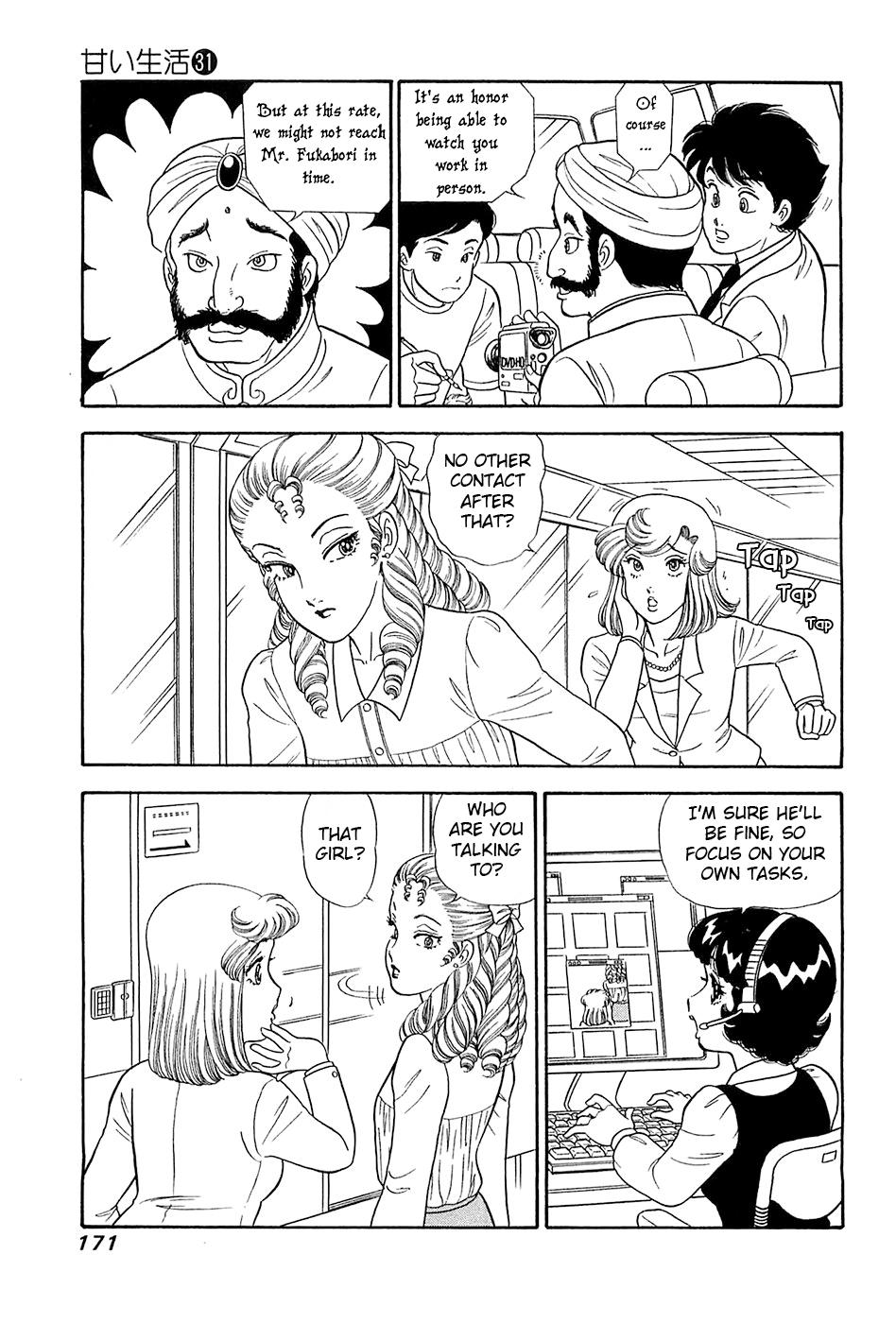 Amai Seikatsu Chap 371 - Next Chap 372