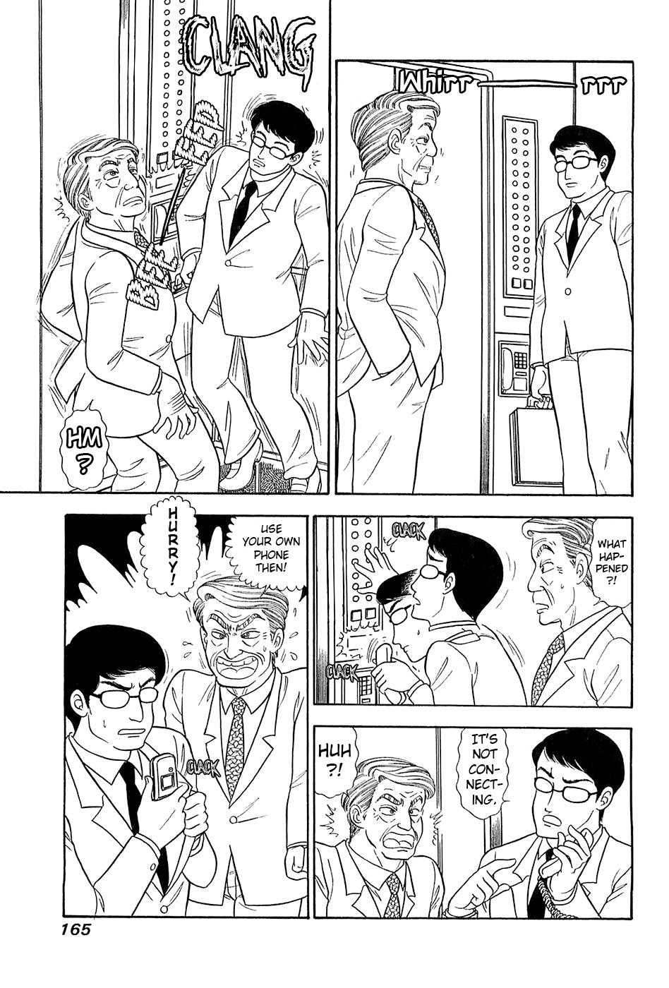 Amai Seikatsu Chap 371 - Next Chap 372