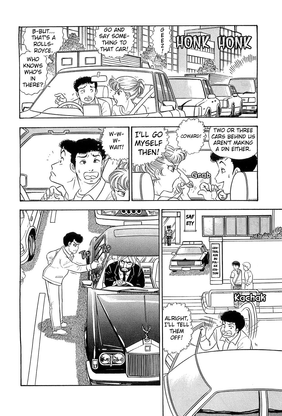 Amai Seikatsu Chap 372 - Next Chap 373