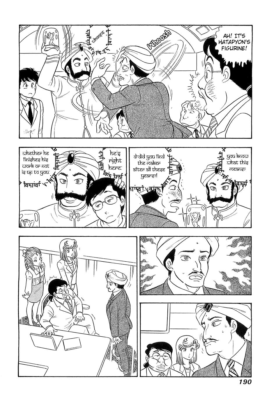 Amai Seikatsu Chap 372 - Next Chap 373