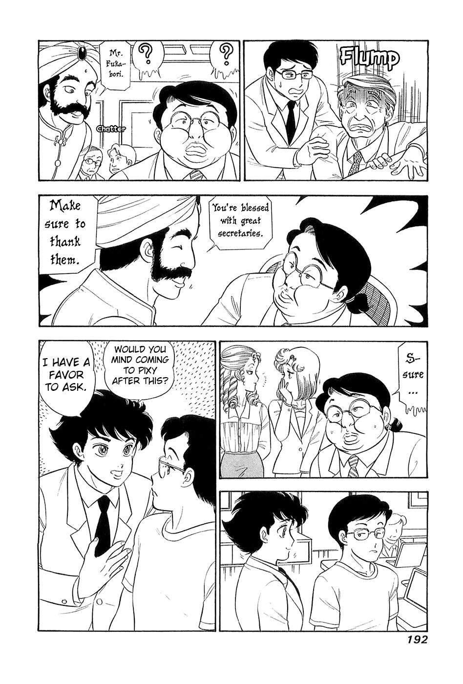 Amai Seikatsu Chap 372 - Next Chap 373