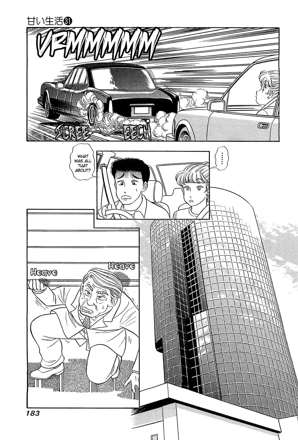 Amai Seikatsu Chap 372 - Next Chap 373