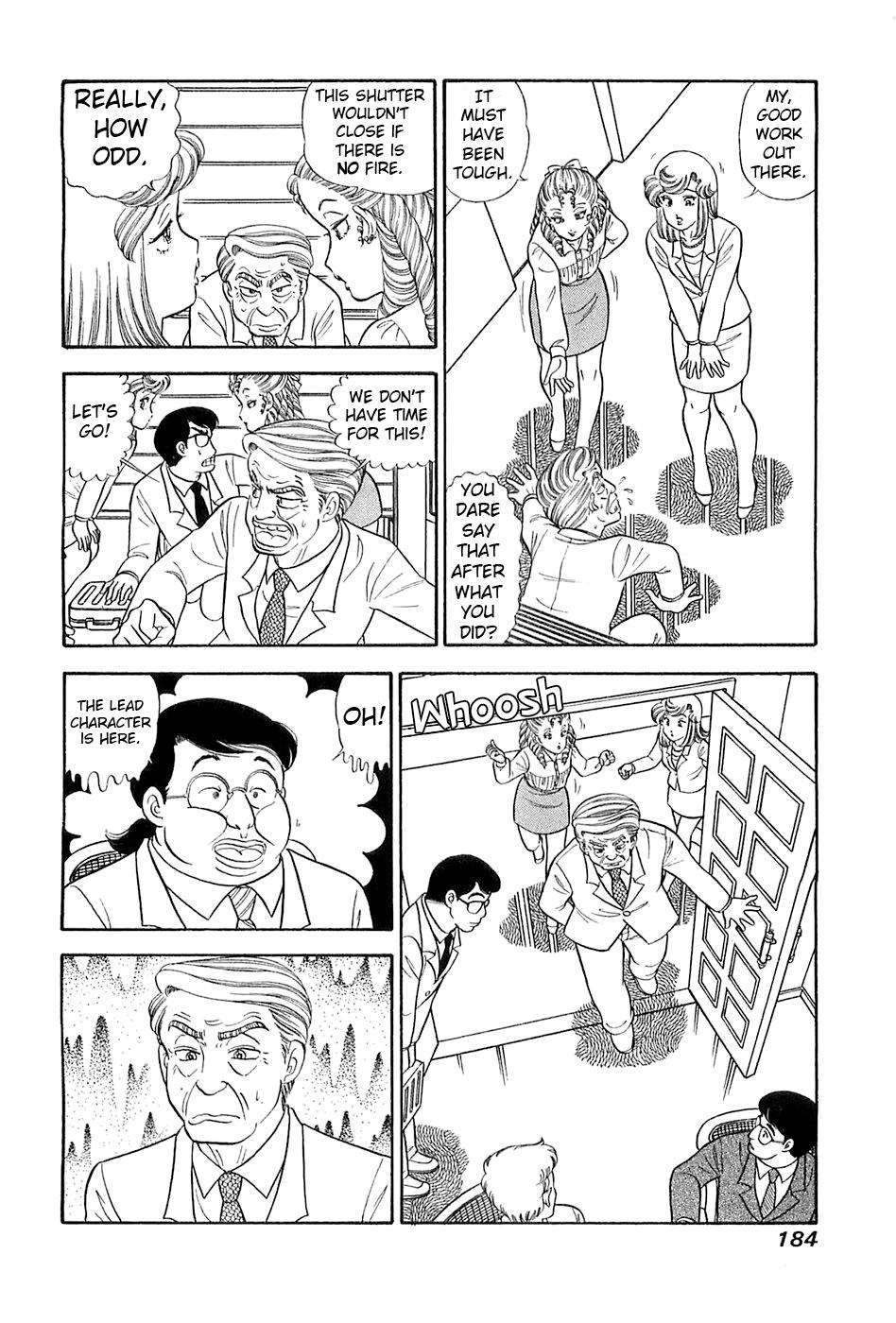 Amai Seikatsu Chap 372 - Next Chap 373