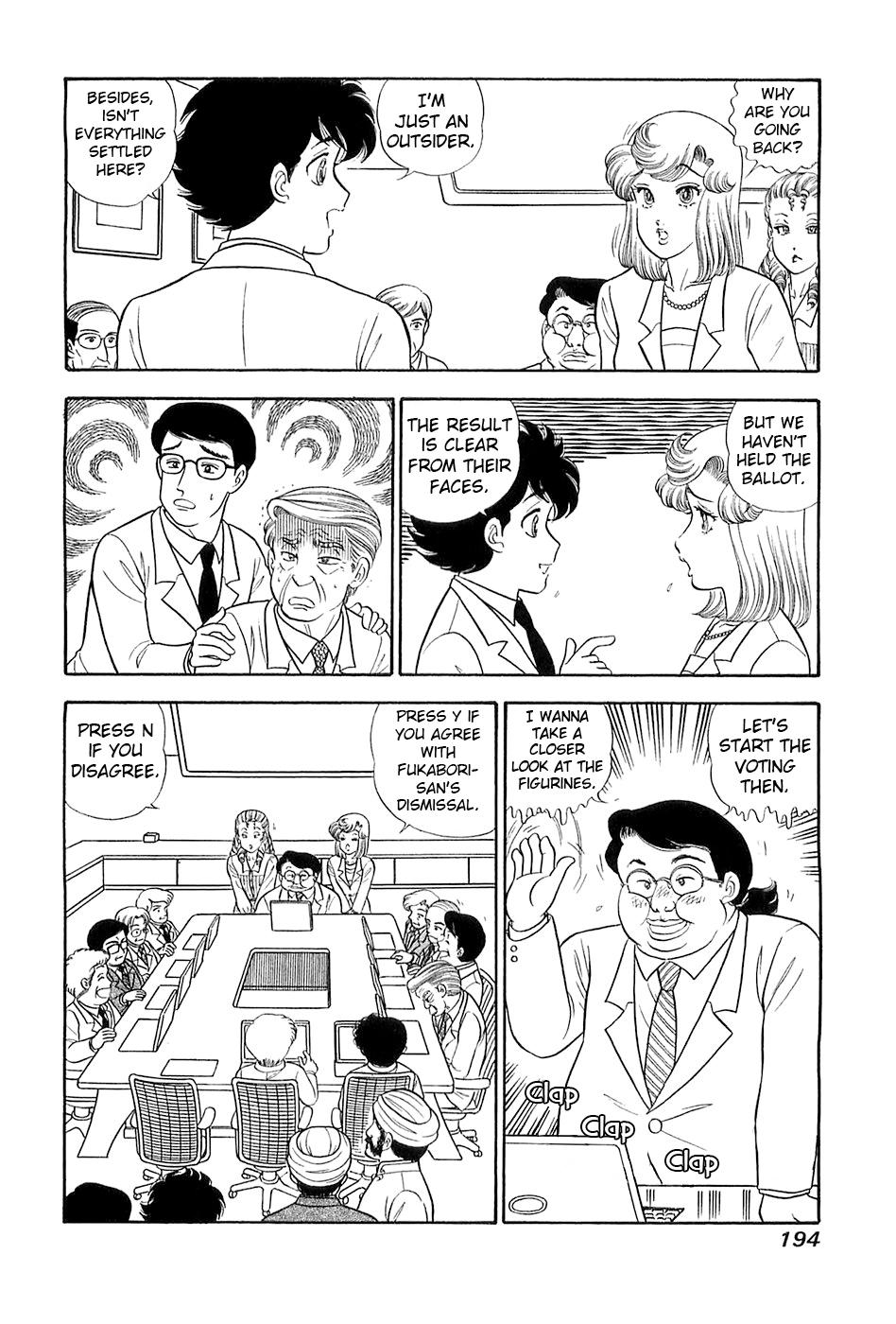 Amai Seikatsu Chap 373 - Next Chap 374