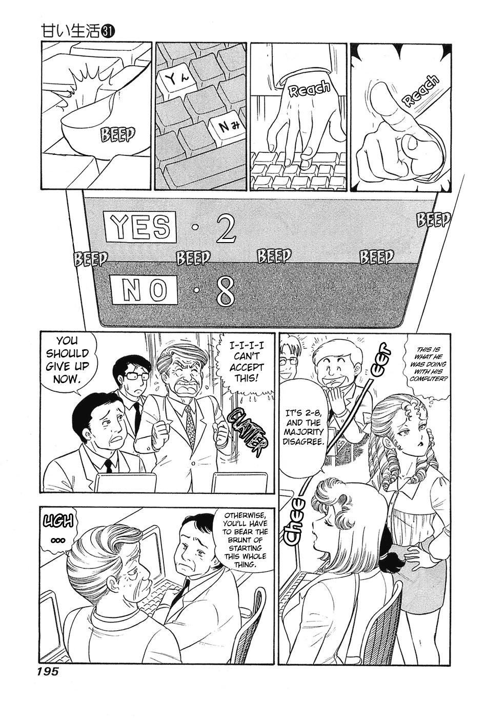 Amai Seikatsu Chap 373 - Next Chap 374