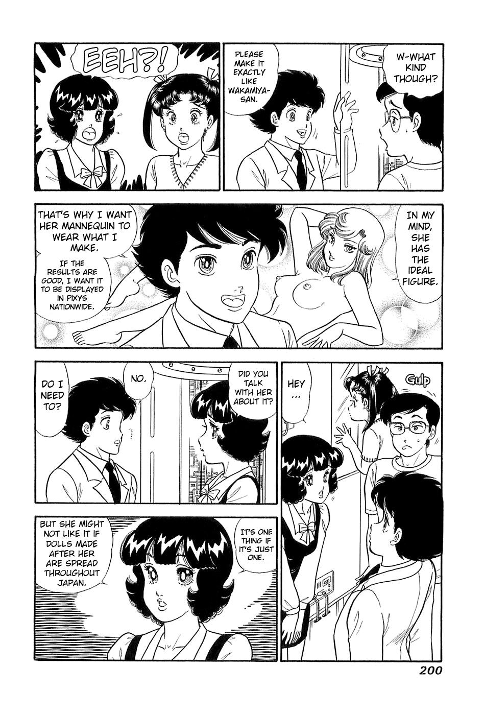 Amai Seikatsu Chap 373 - Next Chap 374