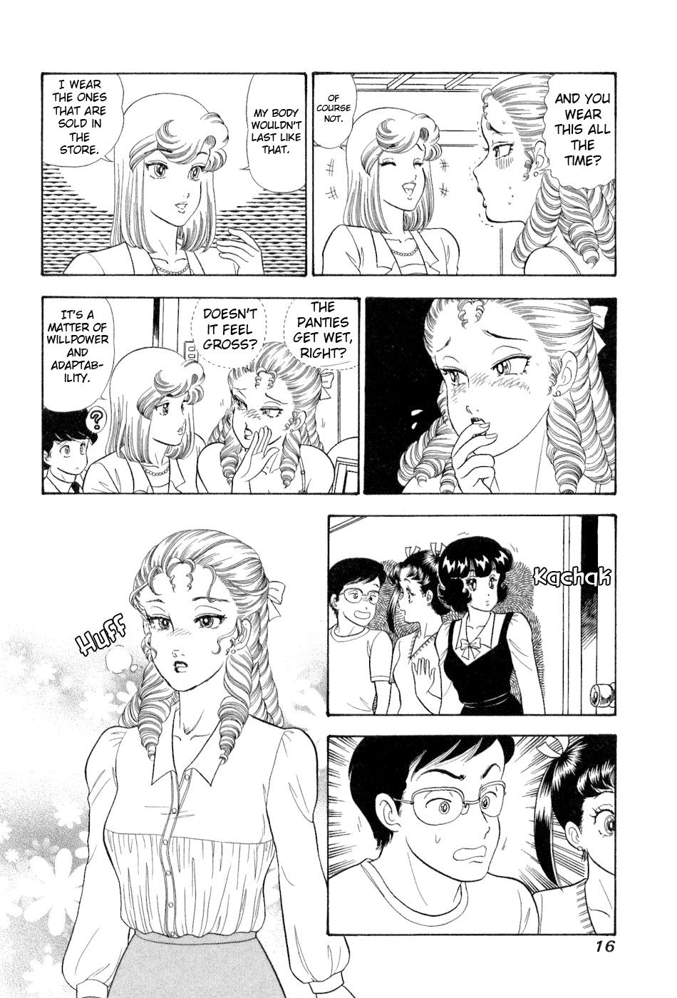 Amai Seikatsu Chap 374 - Next Chap 375