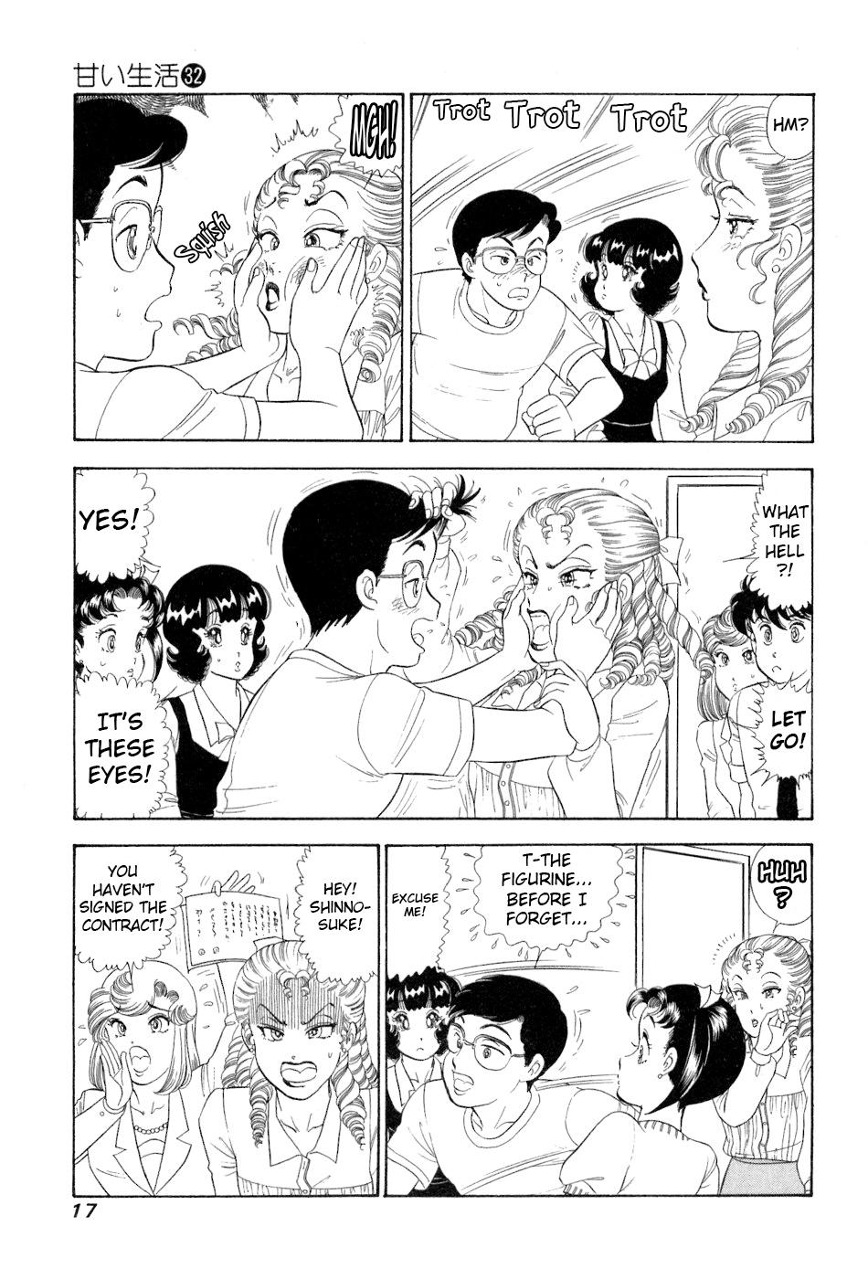 Amai Seikatsu Chap 374 - Next Chap 375