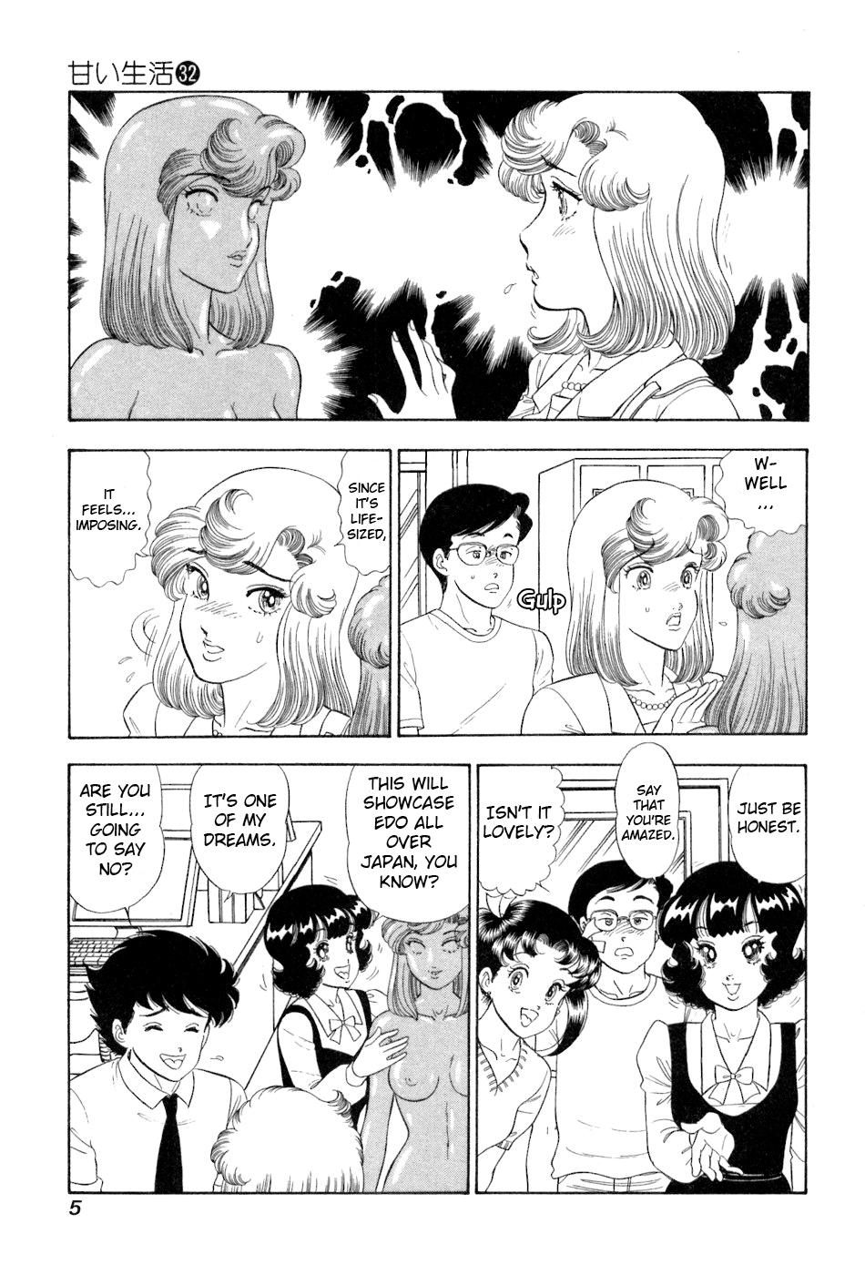 Amai Seikatsu Chap 374 - Next Chap 375