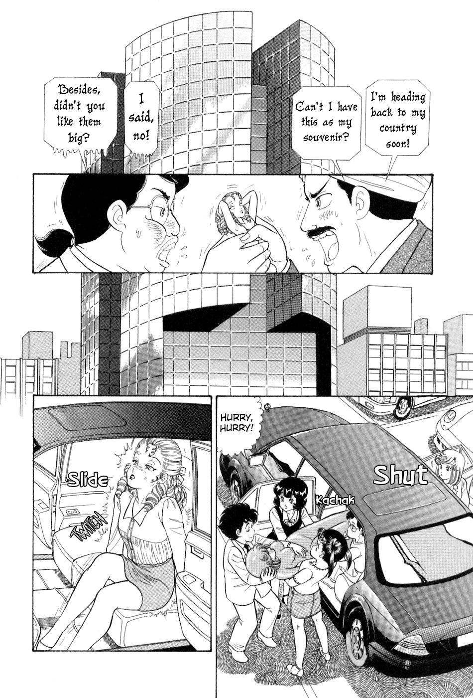 Amai Seikatsu Chap 375 - Next Chap 376