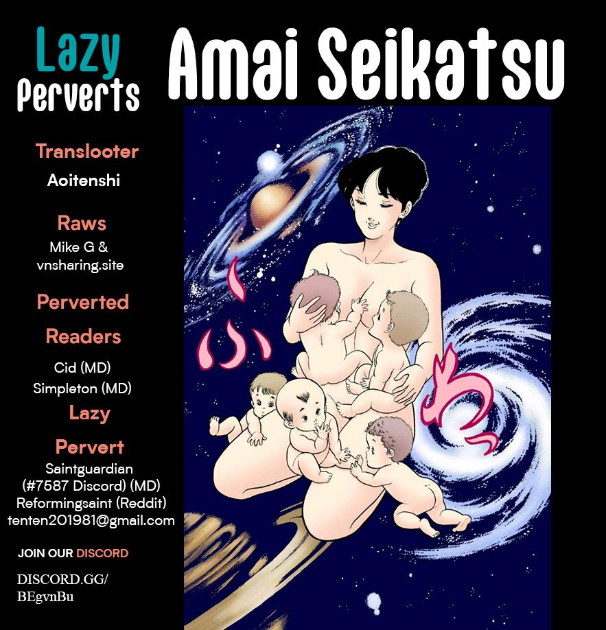 Amai Seikatsu Chap 375 - Next Chap 376