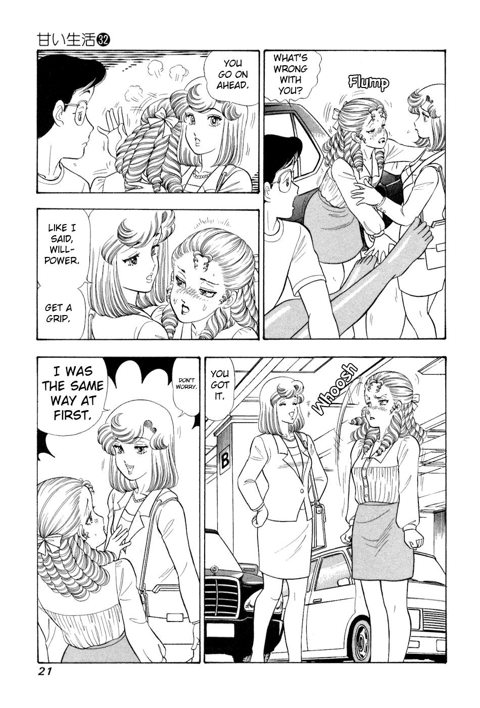 Amai Seikatsu Chap 375 - Next Chap 376