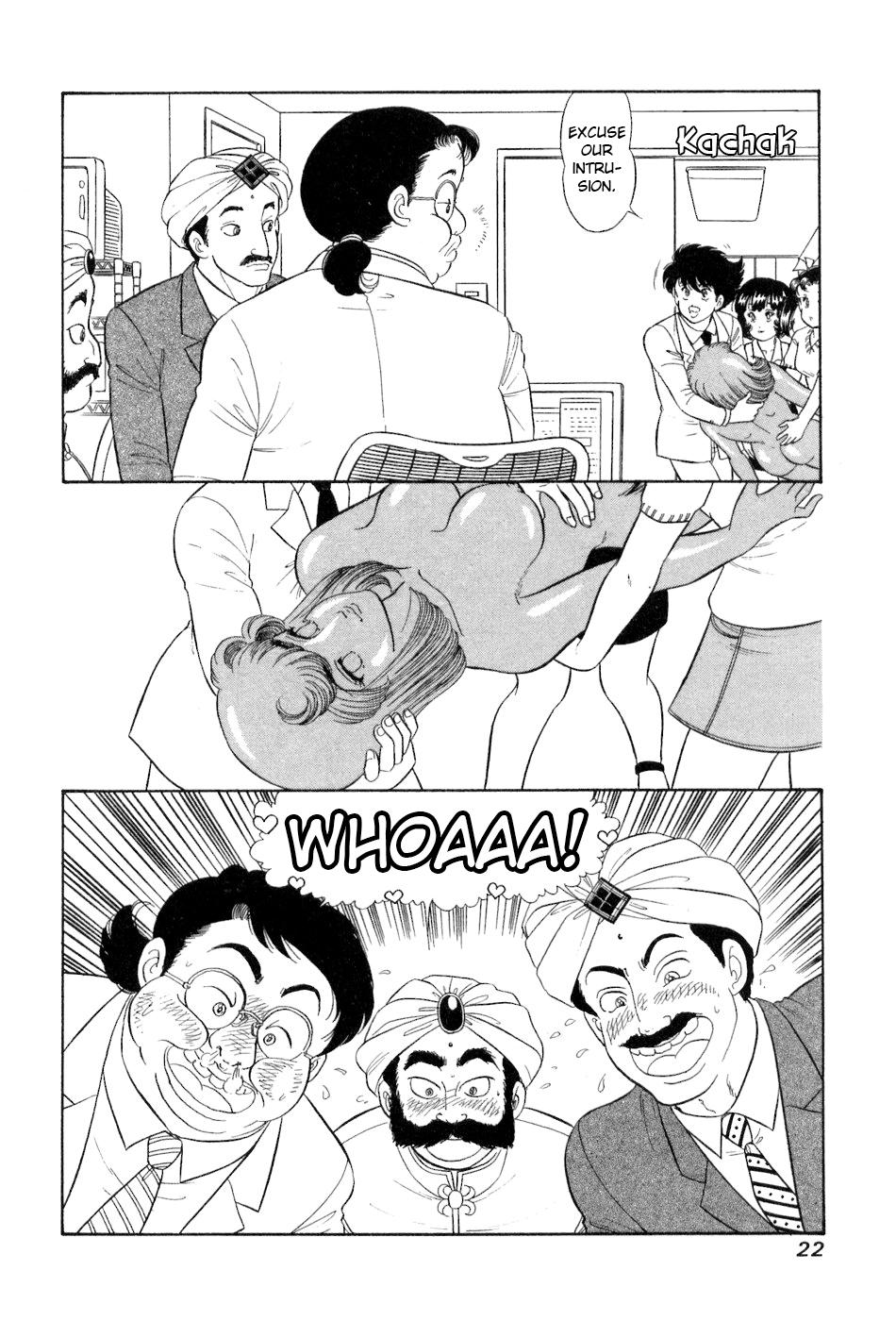 Amai Seikatsu Chap 375 - Next Chap 376