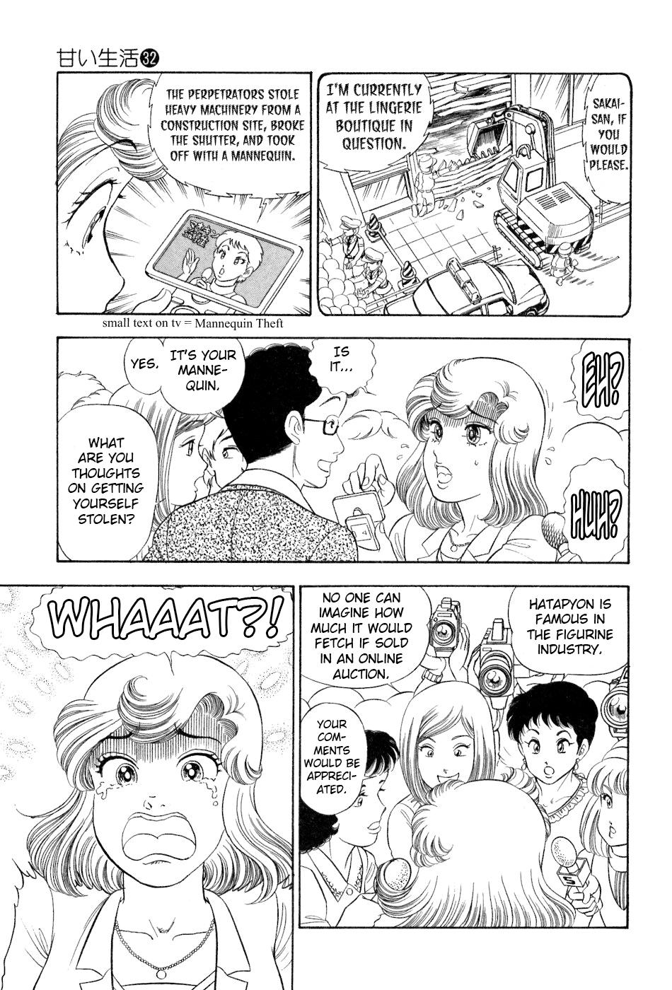 Amai Seikatsu Chap 376 - Next Chap 377