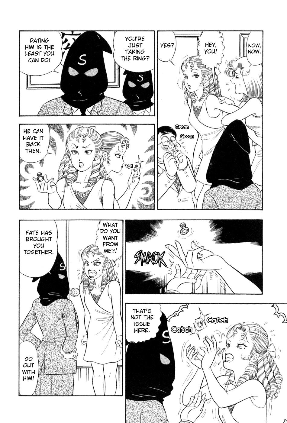 Amai Seikatsu Chap 376 - Next Chap 377